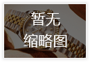 Official Announcement from Hengdeli: Full-scale Upgrade Report of National After-sales Service Netwo