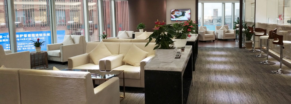 Guest Relaxation Zone - Chongqing Hengdeli Watch Service Center Guest Relaxation Zone - Chongqing Hengdeli Watch Service Center
