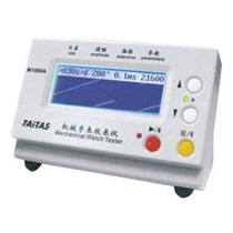 Mechanical Watch Timing Machine - Henderson Official Watch Repair & Maintenance Center